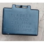 Блок Предохранит. Реле